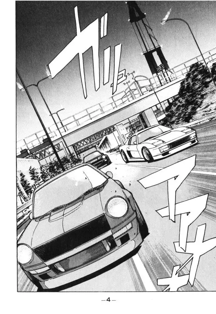 Wangan Midnight Chapter 24 2